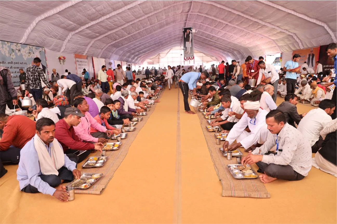 Bhandara