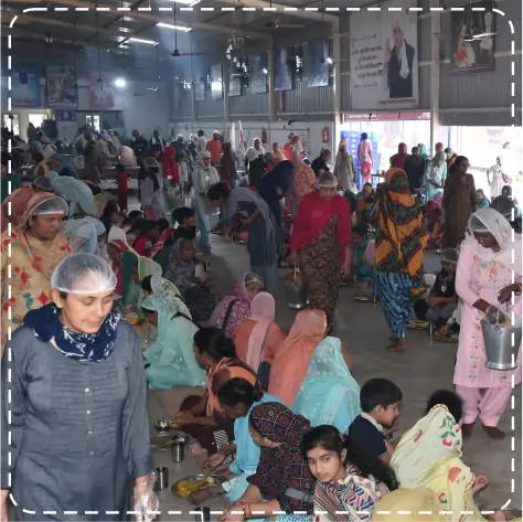 Akhand Path