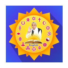 Sant Rampal Ji Maharaj English