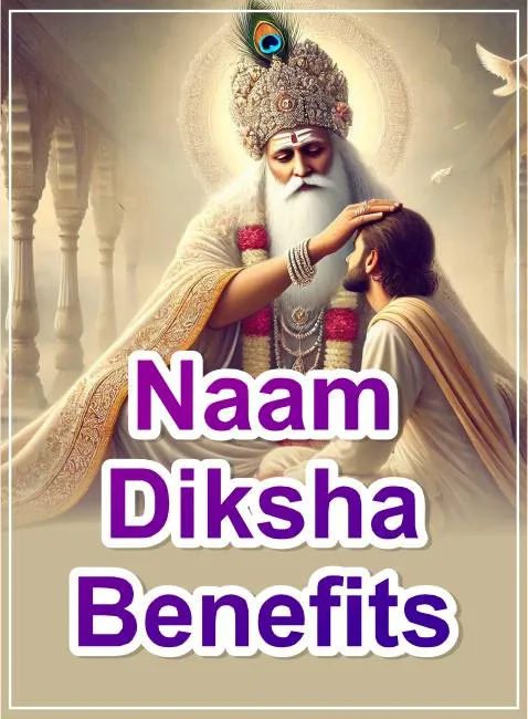 Naamdiksha