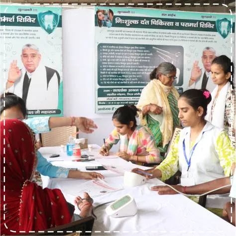 Dental Camp