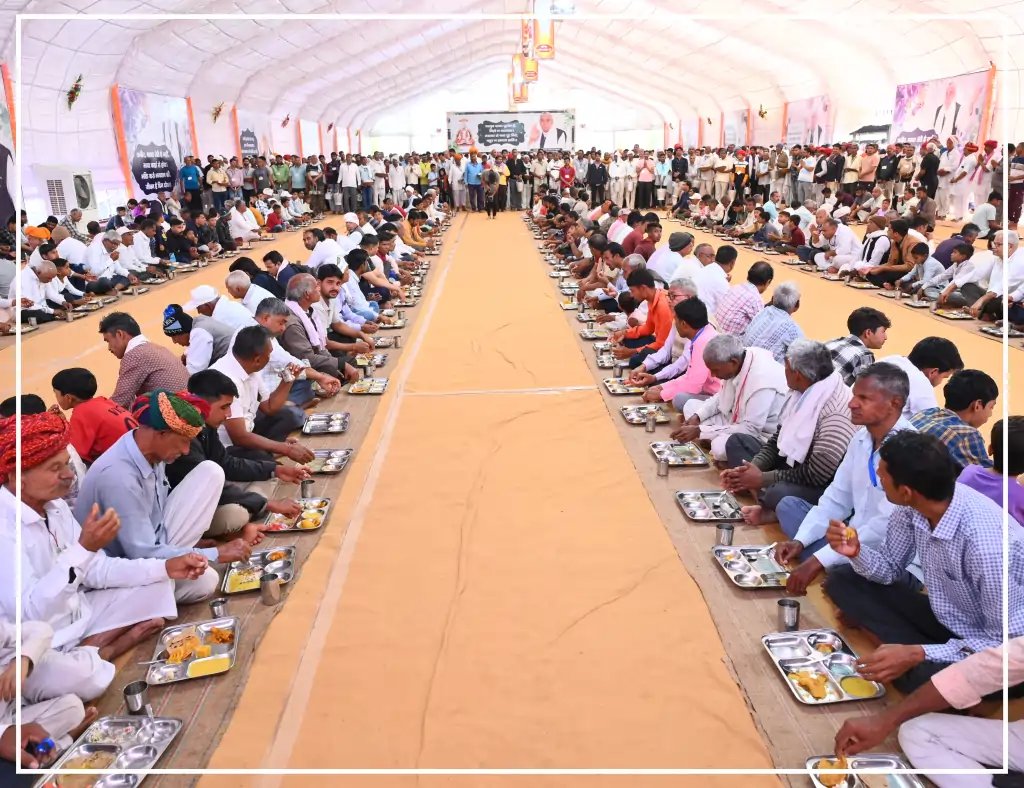 Meditation Session